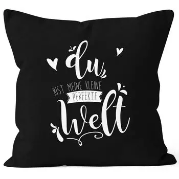 Чехол на подушку Ты мой маленький идеальный мир Наволочка Декоративная подушка 40х40 хлопок MoonWorks черный 40см х 40см