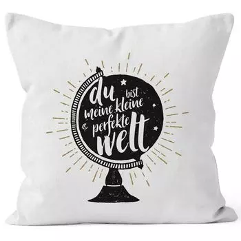 Чехол на подушку Ты мой маленький идеальный мир Подарок Love Love Чехол на подушку декоративная подушка 40х40 хлопок MoonWorks белый 40см x 40см