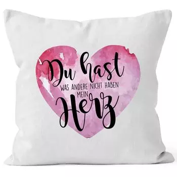 Чехол на подушку У вас есть то, чего нет у других, мое сердце говорит: «Люблю» Подарок на День святого Валентина Чехол на подушку декоративная подушка из хлопка MoonWorks белого цвета, униразмер