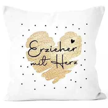 Чехол на подушку в форме сердца, подарок любимому человеку, герой повседневных профессий, высказывание, письмо SpecialMe, педагог с сердцем, белый, 40см x 40см