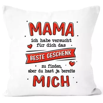 Чехол на подушку в подарок маме с забавной надписью «Я/Мы пытались найти лучший подарок» SpecialMe Me, белый 40см x 40см