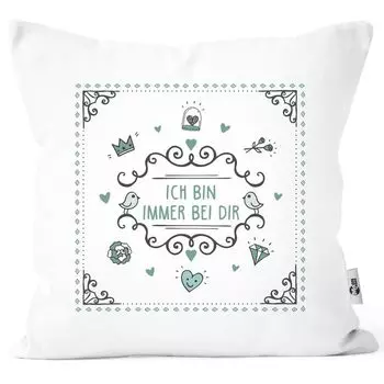Чехол на подушку в подарок с надписью: Рождество, день рождения, День матери, подарок, чехол на подушку, хлопок Moonworks, всегда с вами, белый, униразмер