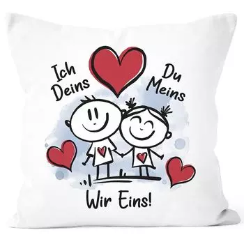 Чехол на подушку в виде фигурки «Влюбленный» «Я твой, ты мое сердце», подарок на День святого Валентина, годовщина SpecialMe, белый 40см x 40см