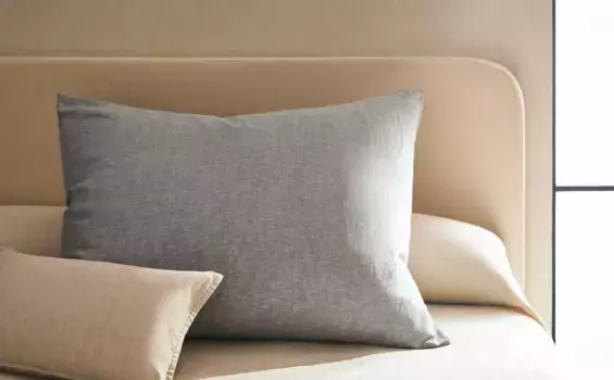 Чехол на подушку xxl Zara Home, серый