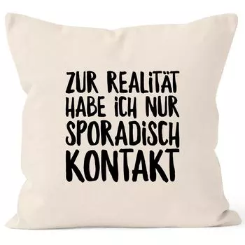 Чехол на подушку Я лишь время от времени соприкасаюсь с реальностью. Поговорки. Цитата. Весёлый чехол на подушку. Декоративная подушка из хлопка MoonWorks, натуральный, одноразмерный.