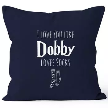 Чехол на подушку Я люблю тебя, как Добби любит носки Подарок Любовь День Святого Валентина Годовщина свадьбы Годовщина свадьбы MoonWorks темно-синий 40см x 40см