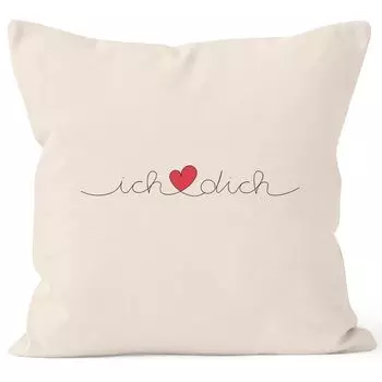 Чехол на подушку «Я люблю тебя», подарок на День святого Валентина, чехол для подушки с надписью, декоративная подушка, хлопок MoonWorks, натуральный, унисейз