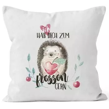 Чехол на подушку «Я люблю тебя съесть, акварельный ёжик, говорю любовь, подарок, цитата о любви», 40x40, хлопок MoonWorks, белый, 40 см x 40 см