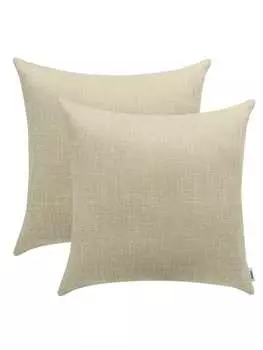 Чехол на подушку Yalion, бежевый