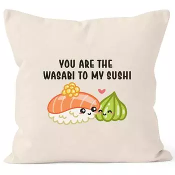 Чехол на подушку You are the Wasabi to my Sushi, подарок на День святого Валентина, чехол для подушки, декоративная подушка, хлопок MoonWorks, натуральный, унисейз