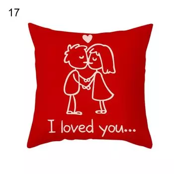Чехол на привлекательную декоративную плюшевую китайскую подушку для декора постельного белья для свадьбы 17-го числа Stuttg