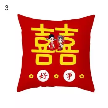 Чехол на привлекательную декоративную плюшевую китайскую подушку для декора постельных принадлежностей для свадьбы-3 Stuttg