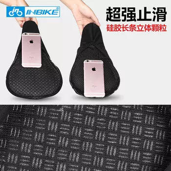 Чехол на сиденье велосипеда INBIKE, быстросъемный утолщенный силиконовый мягкий чехол для сиденья, аксессуары для верховой езды, красный силикон (с задним фонарем)