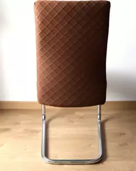 Чехол на стул HOME ELEMENTS, белый