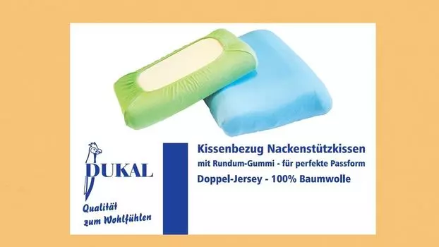 Чехол Schlaraffia Support подушка для шеи: цвет - желтый DUKAL