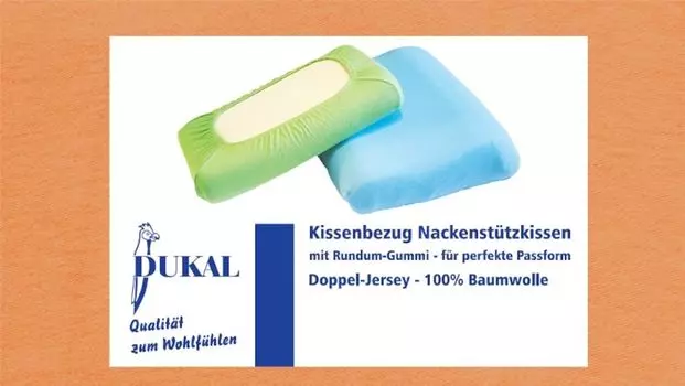 Чехол Schlaraffia Support подушка-подушка для шеи: цвет - абрикос DUKAL