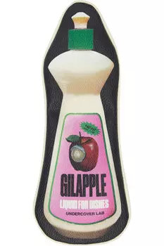 Чехол Uc1E1P92-2 Undercover, черный