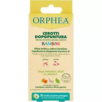 Человек 30 Детей Двойные Подушечки Orphea