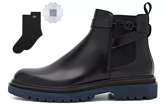 Челси Ботинки Мужские Pedro