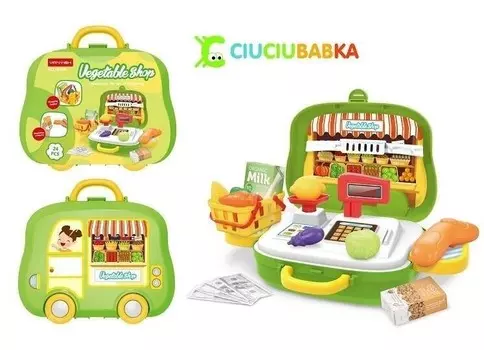 Чемодан На Колесах Детский Магазин Аксессуаров Ciuciubabka