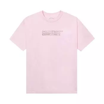 Черная футболка Anti Social Social Club с временной памятью, розовая