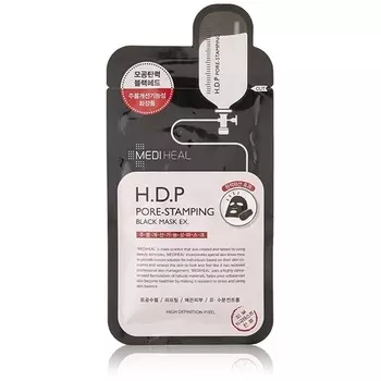 Черная маска HDP Pore-Stamping Ex против несовершенств Mediheal, Mediheal