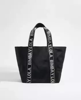 Черная нейлоновая сумка через плечо Bimba y Lola, бежевый