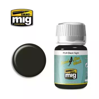 Черная ночь, Panel Line Wash