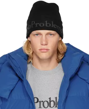 Черная шапка без проблем Aries