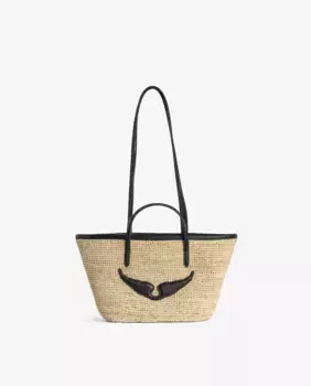 Черная сумка-корзина Mini Wings через плечо Zadig & Voltaire, черный