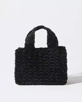 Черная сумочка, трансформируемая в сумку на плечо, с магнитной застежкой Parfois, черный