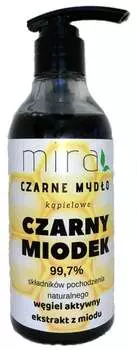 Черное медовое мыло, Mira