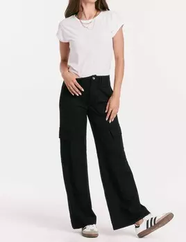 Черные брюки Cairo Another Love, черный