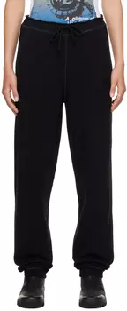 Черные брюки для отдыха на шнурке GANNI