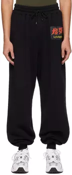 Черные брюки для отдыха в стиле кунг-фу LU'U DAN