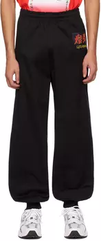 Черные брюки для отдыха в стиле кунг-фу LU'U DAN