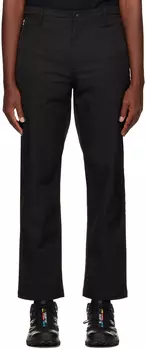Черные брюки Parel Studios Narva