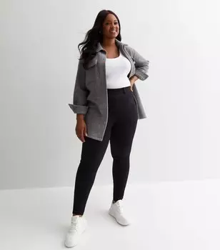 Черные джеггинсы Emilee Lift & Shape со средней посадкой Curves New Look, черный