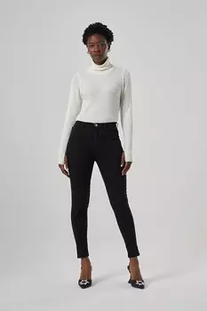 Черные джинсовые брюки скинни Mizalle