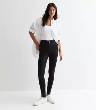 Черные джинсы скинни Yazmin с высокой талией New Look, черный