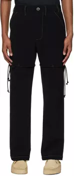 Черные классические брюки Song for the Mute