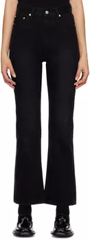 Черные классические джинсы Dunst