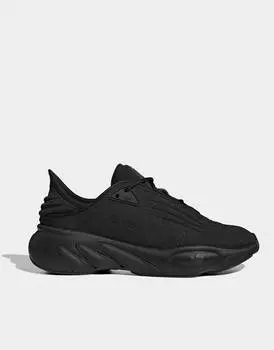 Черные кроссовки adidas Originals adiFOM SLTN