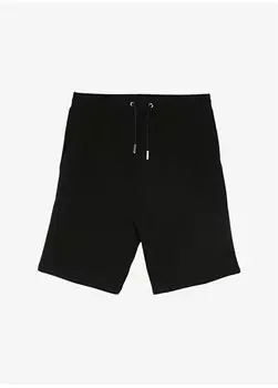 Черные мужские спортивные шорты 705889500900 Karl Lagerfeld, черный