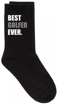 Черные носки Best Golfer Ever V2 60 SECOND MAKEOVER, черный
