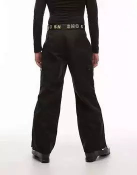 Черные прямые лыжные брюки Topman Sno