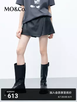 Черные шорты-юбка Moco с завышенной талией, черный