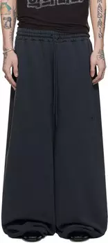 Черные спортивные штаны Bontan с необработанным кроем LU'U DAN, Overdyed black