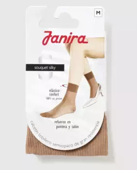 Черные женские носки до щиколотки Janira, бежевый