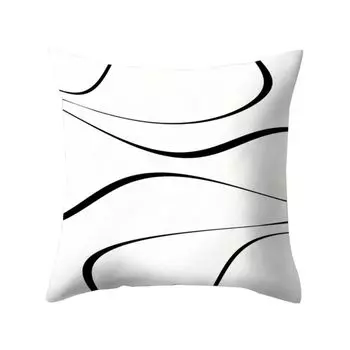 Черный, белый цвет, наволочка, чехол для подушки, диван-кровать, автомобильное кафе, офисное украшение-2 # Stuttg